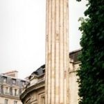 Colonne : reste de l’Hôtel de Soissons (75)