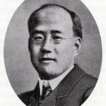 Cheng Ching Yi