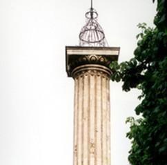 Colonne : reste de l'Hôtel de Soissons (75)